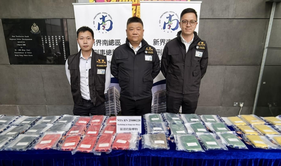 內地男來港參與販毒 警荃灣酒店房檢3200萬元可卡因