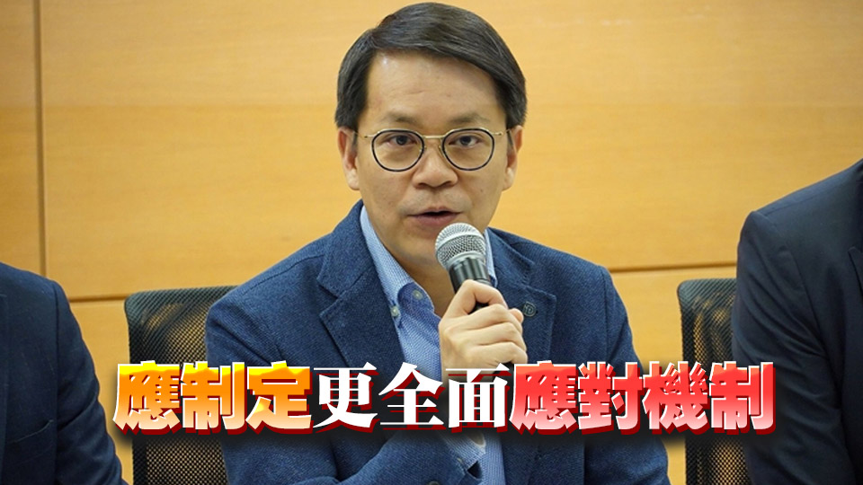 陳克勤提急切質詢申請 促港鐵立即檢視營運維護情況