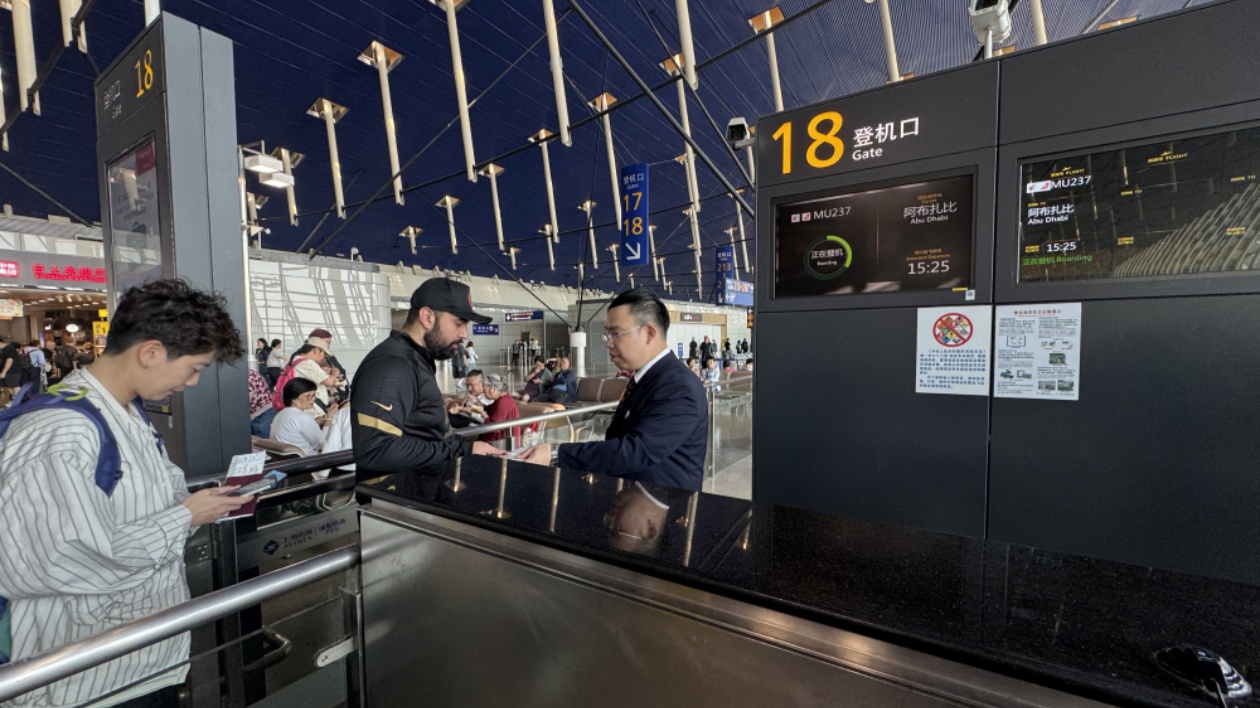 東航首開「上海—阿布扎比」直達航線