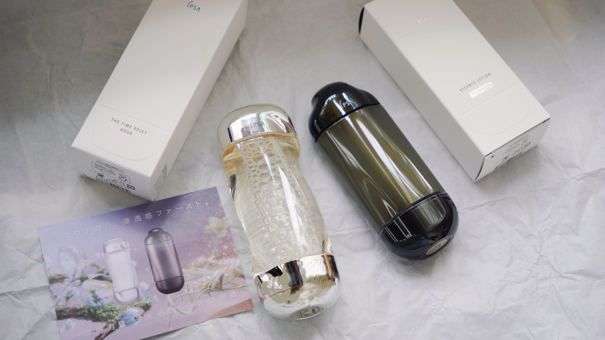 【美容】開啟肌膚水循環 喚醒水感彈潤肌