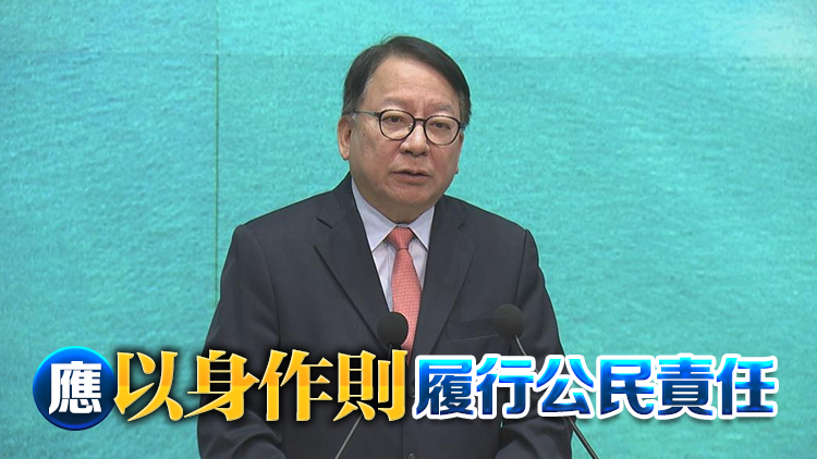 陳國基致信全體公務員 籲積極登記做選民