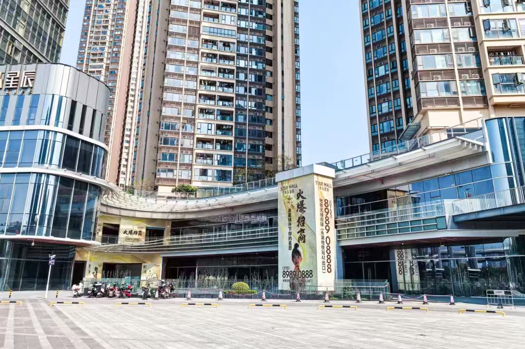 最高18個月免租＋18萬補貼！ 龍崗園山釋放創業「大禮包」