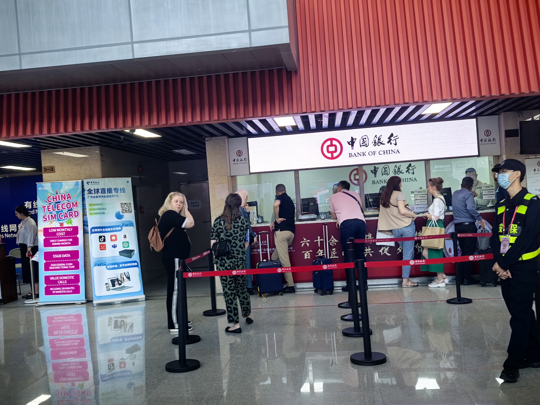 百億支持跨境電商 廣東中行助力穩訂單拓市場