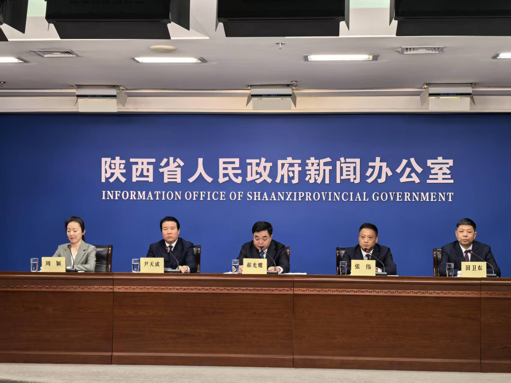 銅川：錨定產業升級 經濟量質齊升