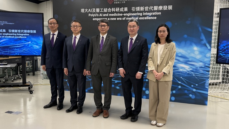 理大分享4項「醫工結合」成果 爭取籌辦香港第三所醫學院