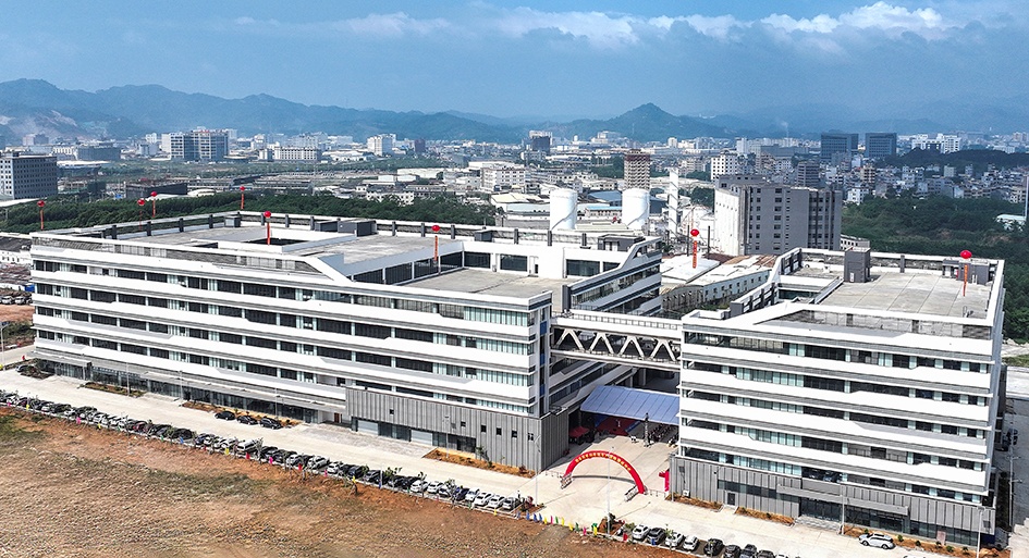 凱普醫學科學園生產基地落成  基因芯片產業化20周年  引領潮州生物醫藥產業發展