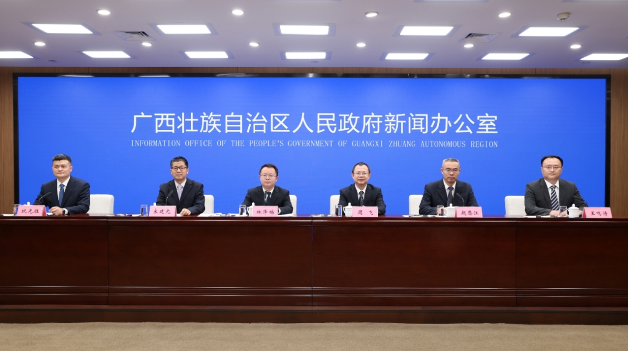 廣西發布開放場景清單促人工智能應用場景化發展