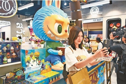 【財通AH】泡泡瑪特大漲市值創新高 官方APP登上美國APP Store購物榜第一、總榜第四