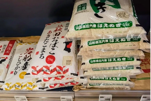 日本米價連續16周創新高