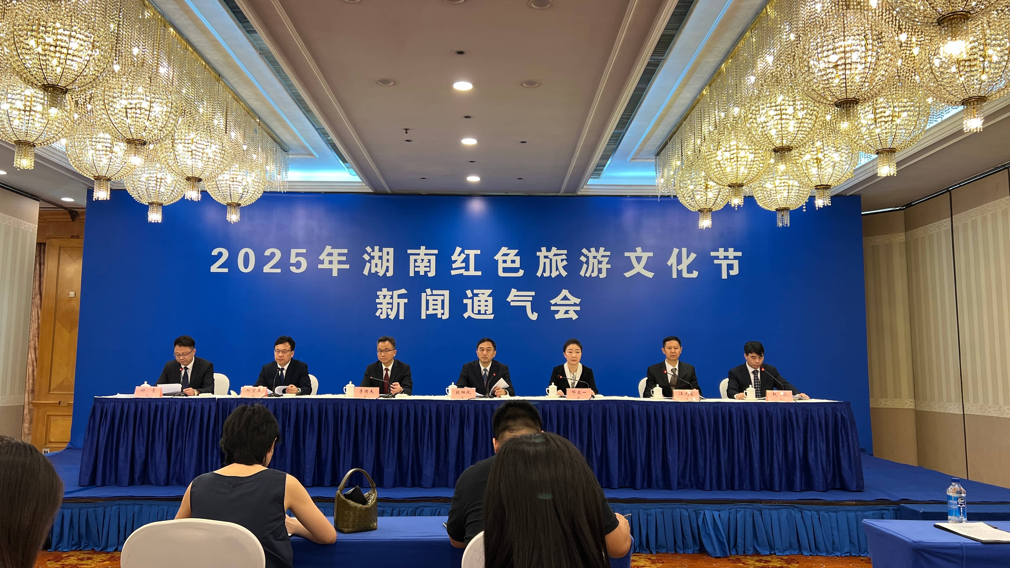 2025年湖南紅色旅遊文化節將於7月召開