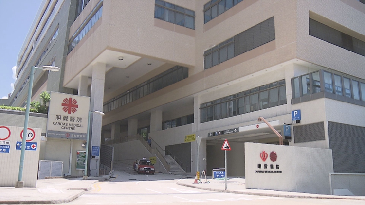 涉網上性騷擾明愛醫院護士 五旬男被捕