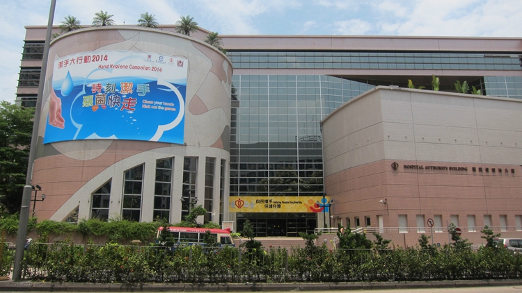 勞動節及佛誕假期14普通科門診診所提供服務