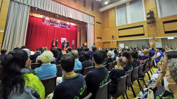 警方元朗舉辦太空油毒品講座 教導學生齊向毒品說不