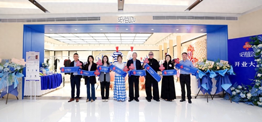 聲雨竹苗重慶首店北城天街盛大開業 東方美學引領新中式時尚潮流