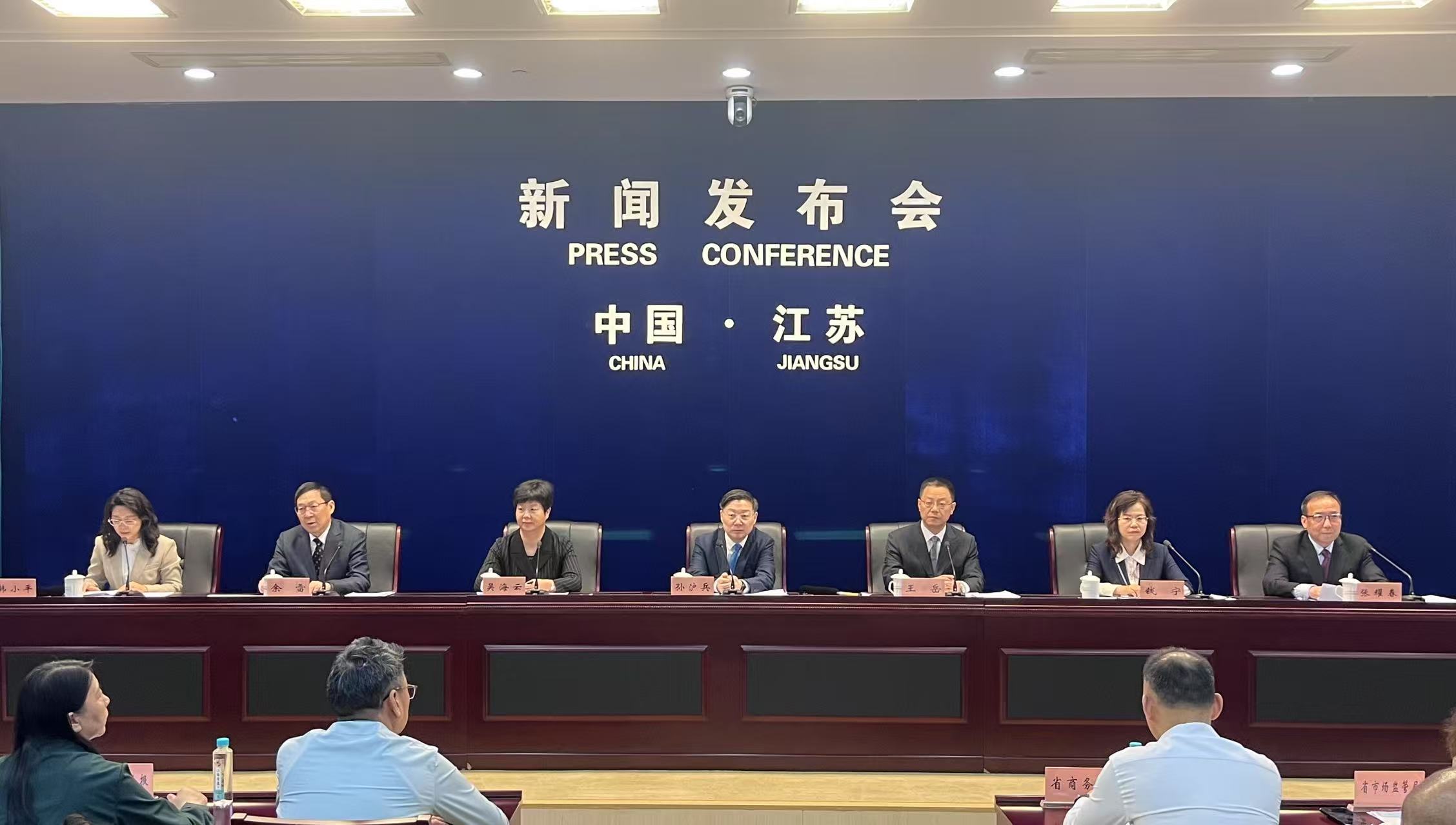 江蘇推進 「品質江蘇」 建設 助力高質量發展