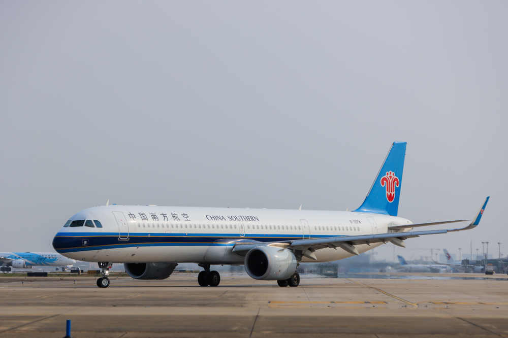 「五一」假期南航集團計劃執飛近2.3萬班次
