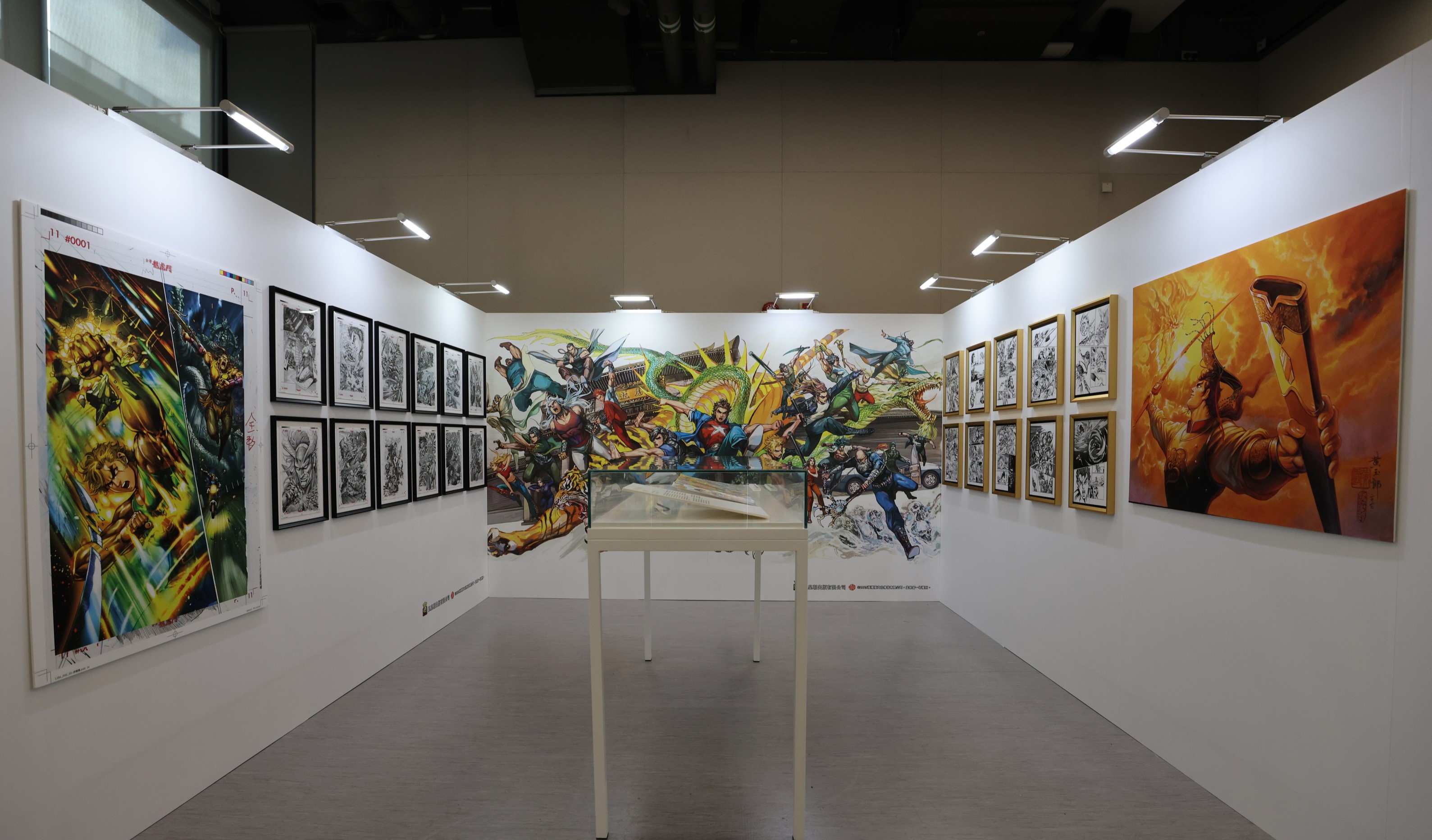 【漫畫】知專學院辦熱血漫畫展  二千本漫畫免費看