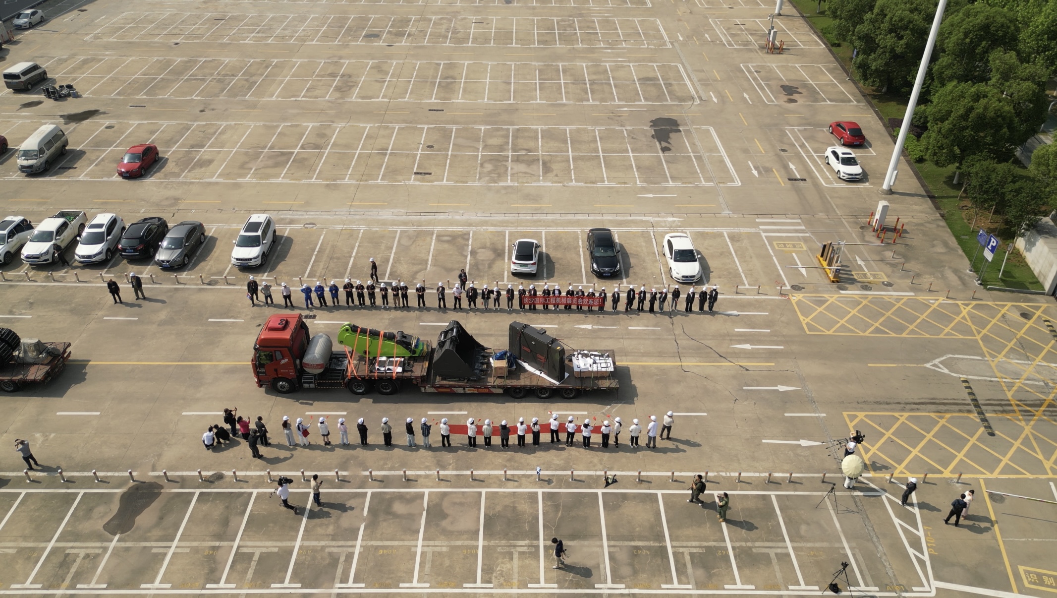 第四屆長沙國際工程機械展覽會啟動布展