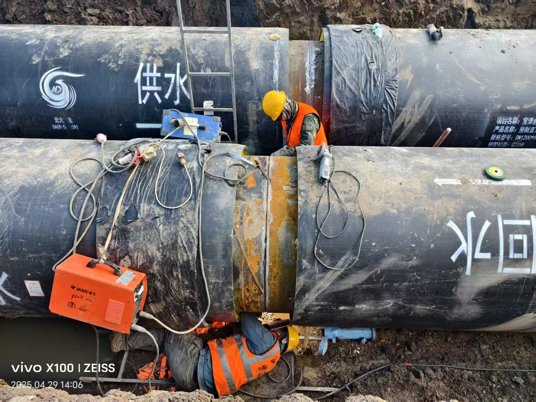 黑龍江寶清縣熱源引入管網工程項目火熱建設中