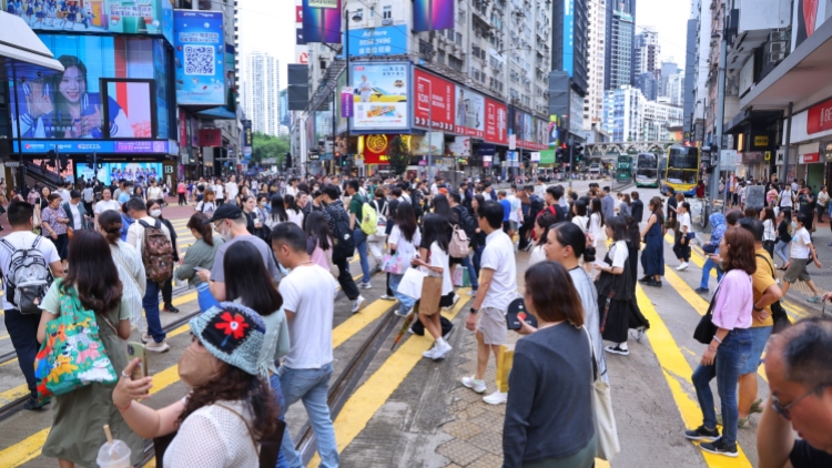 【港事講場】僱主須依法履行強積金供款責任