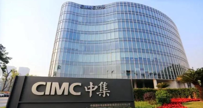 【財通AH】中集一季度淨利大增5倍