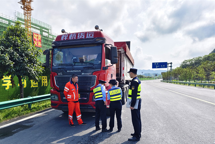 皖黟縣交運局：築牢安全防線 護航平安出行