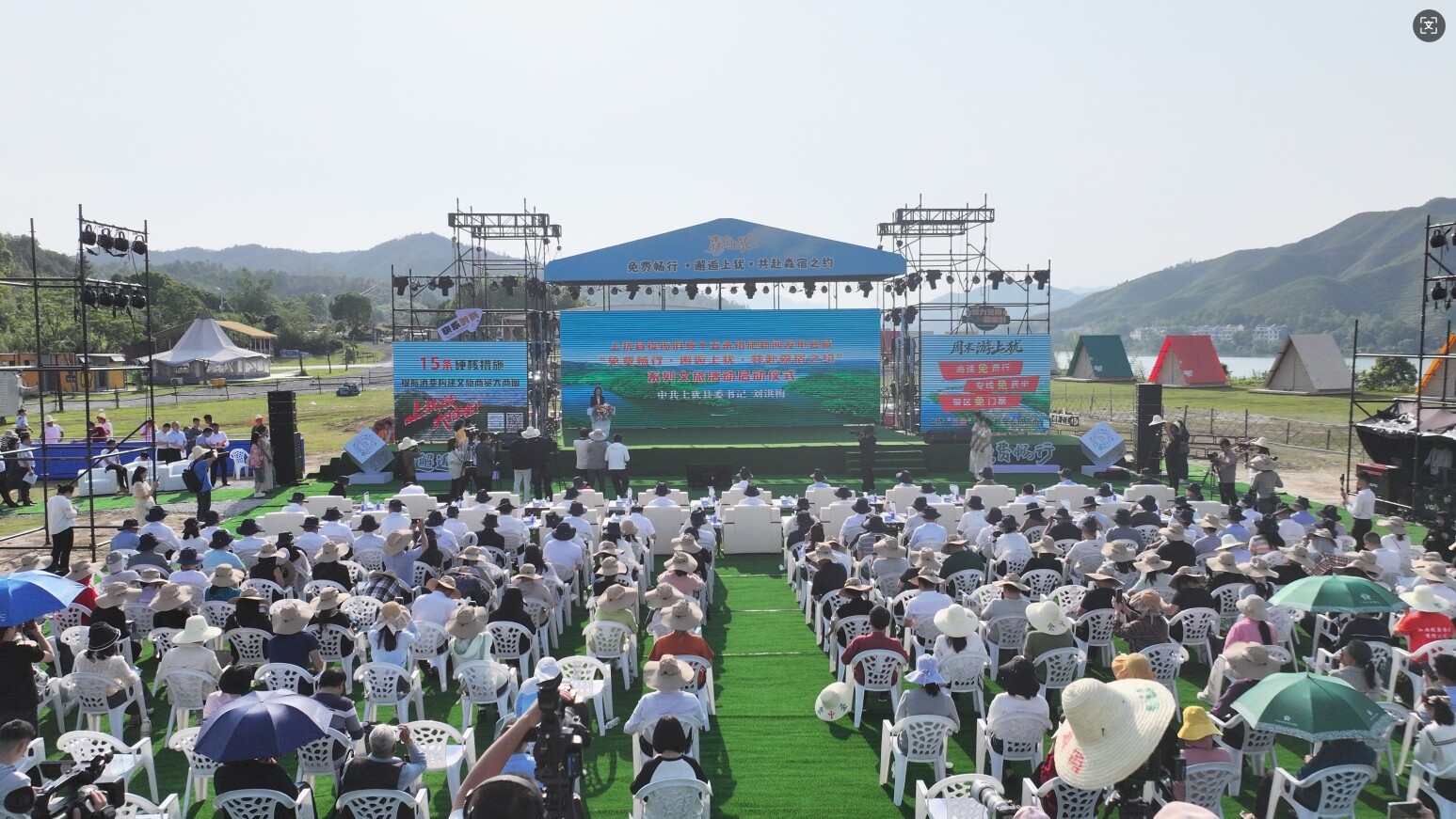 上猶縣發布提振消費十五條措施