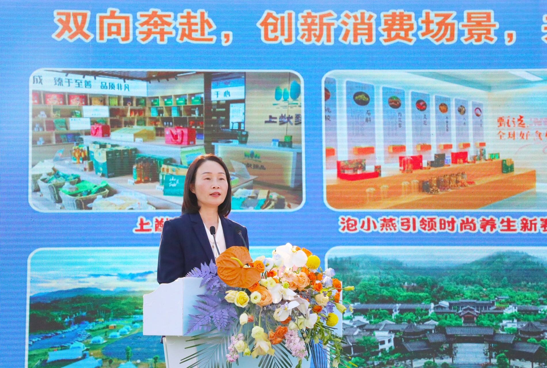 上猶：免費暢行 共赴森宿之約