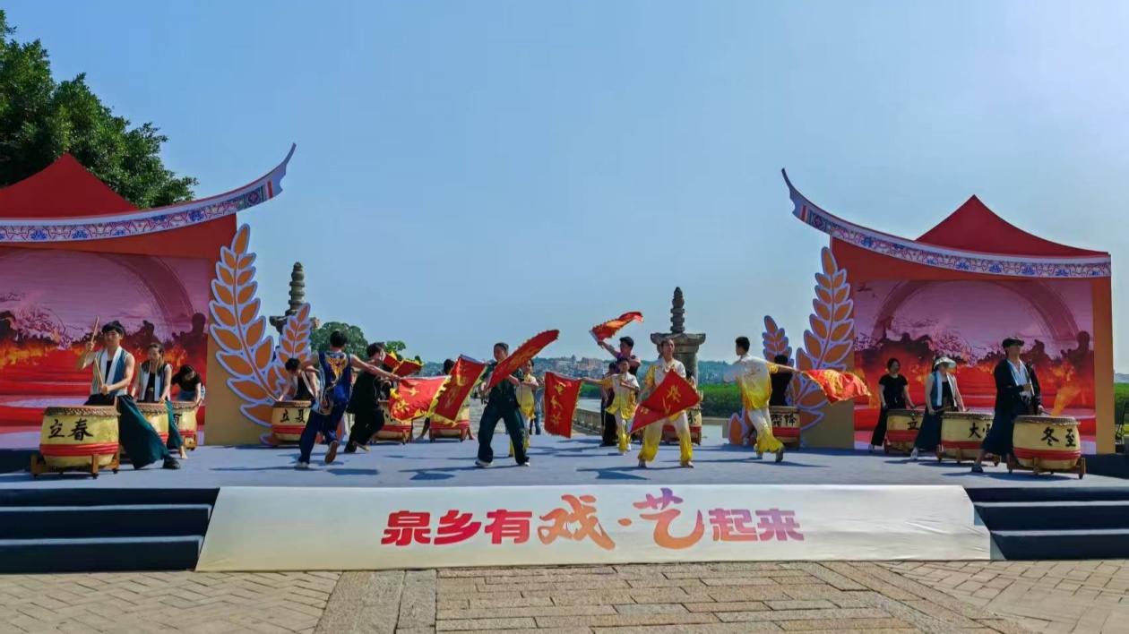 「泉鄉有戲·藝起來」——泉州市文化賦能鄉村全面振興啟動儀式成功舉行