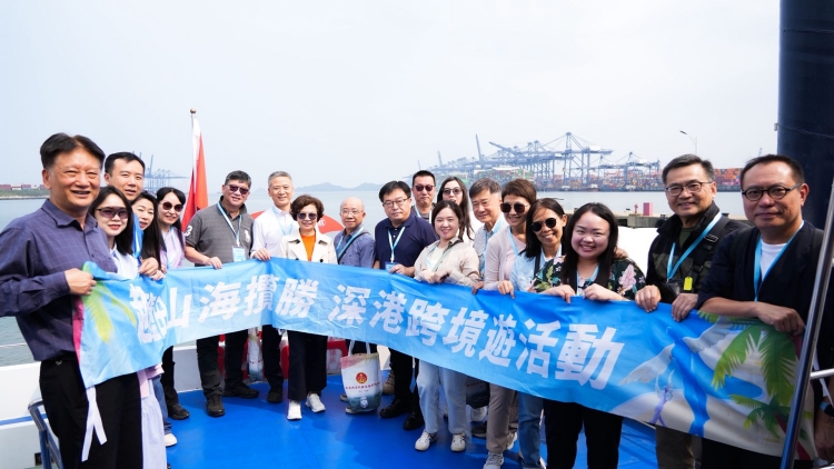 「趣遊鹽田 山海攬勝」深港跨境遊活動成功舉辦