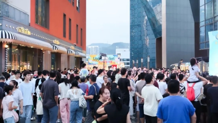 深圳市內免稅店預熱活動啟動