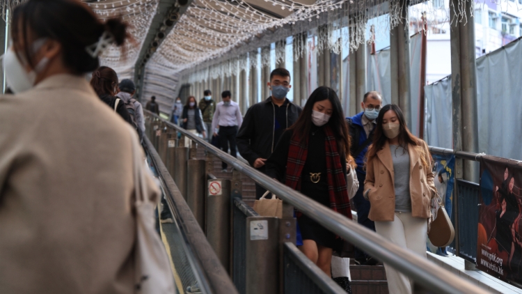 《關於新冠疫情防控與病毒溯源的中方行動和立場》白皮書發布