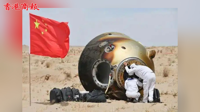 有片丨「太空出差」歸來 神十九航天員成功出艙 歡迎回家