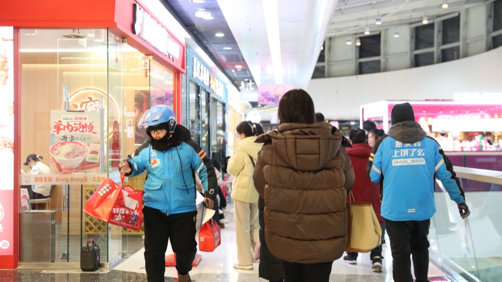 餓了麼加入補貼大戰 京東和美團股價再度承壓