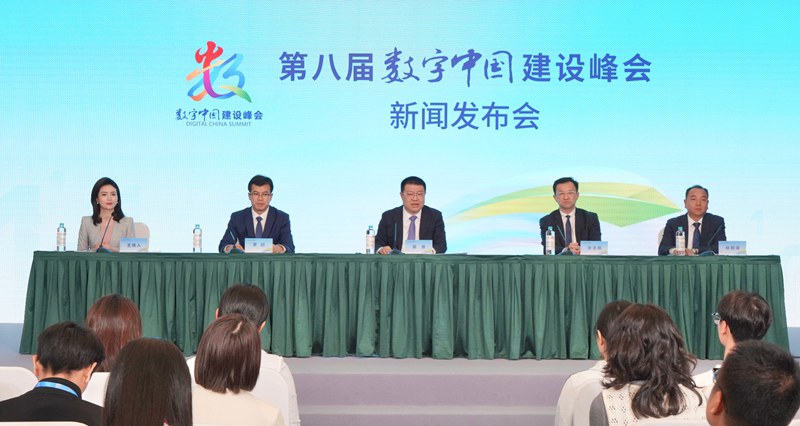 福州市全面推進數據資產管理與數字人才建設