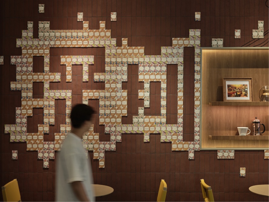 「圳」星向前  續寫「星」篇章 星巴克廣東首店煥新升級再啟航