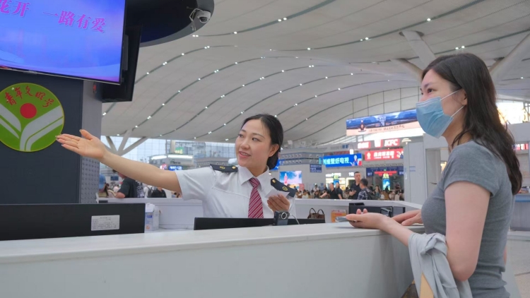 超40萬人次！深圳鐵路預計 今天迎「五一」假期客流高峰