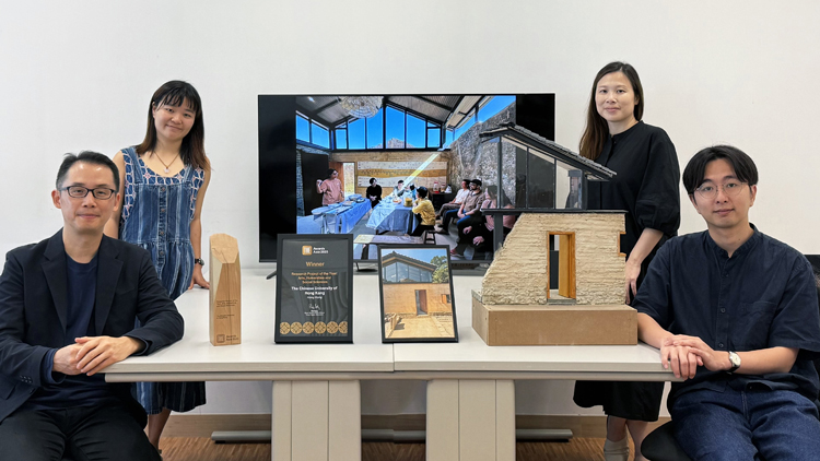 中大梅子林復育計劃項目 榮獲泰晤士高等教育亞洲大獎年度研究獎