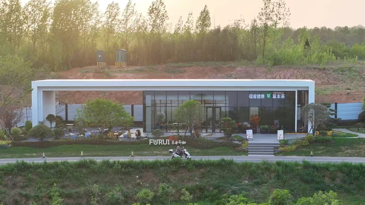 豫南秘境信陽創新「小院經濟」 生態文旅繪就城鄉融合新畫卷