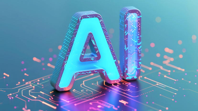 中央網信辦部署開展「清朗·整治AI技術濫用」專項行動