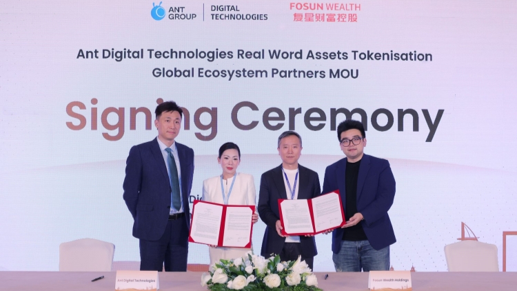 復星財富控股與螞蟻數科攜手布局RWA市場
