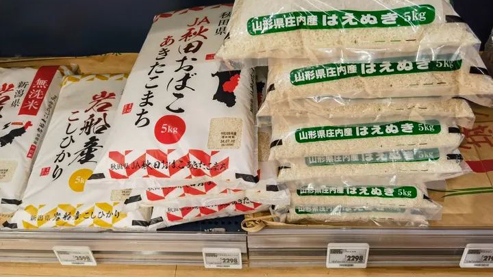 米價連創新高 日本多地頻現「大米盜賊」