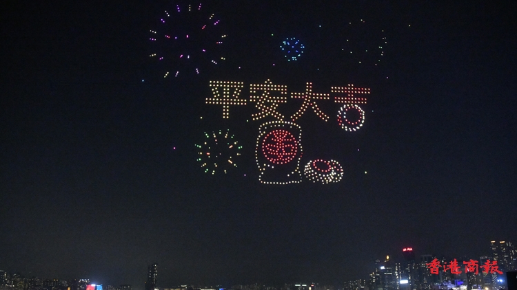 有片 | 灣仔海濱1000無人機表演 遊客市民對非遺節慶主題反應熱烈