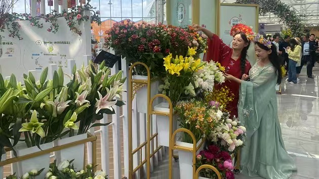 以花為媒 甘肅臨夏打造西部幸福之城