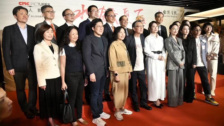 有片 | 【娛樂】《水餃皇后》慈善首映 梁振英霍啟剛捧場