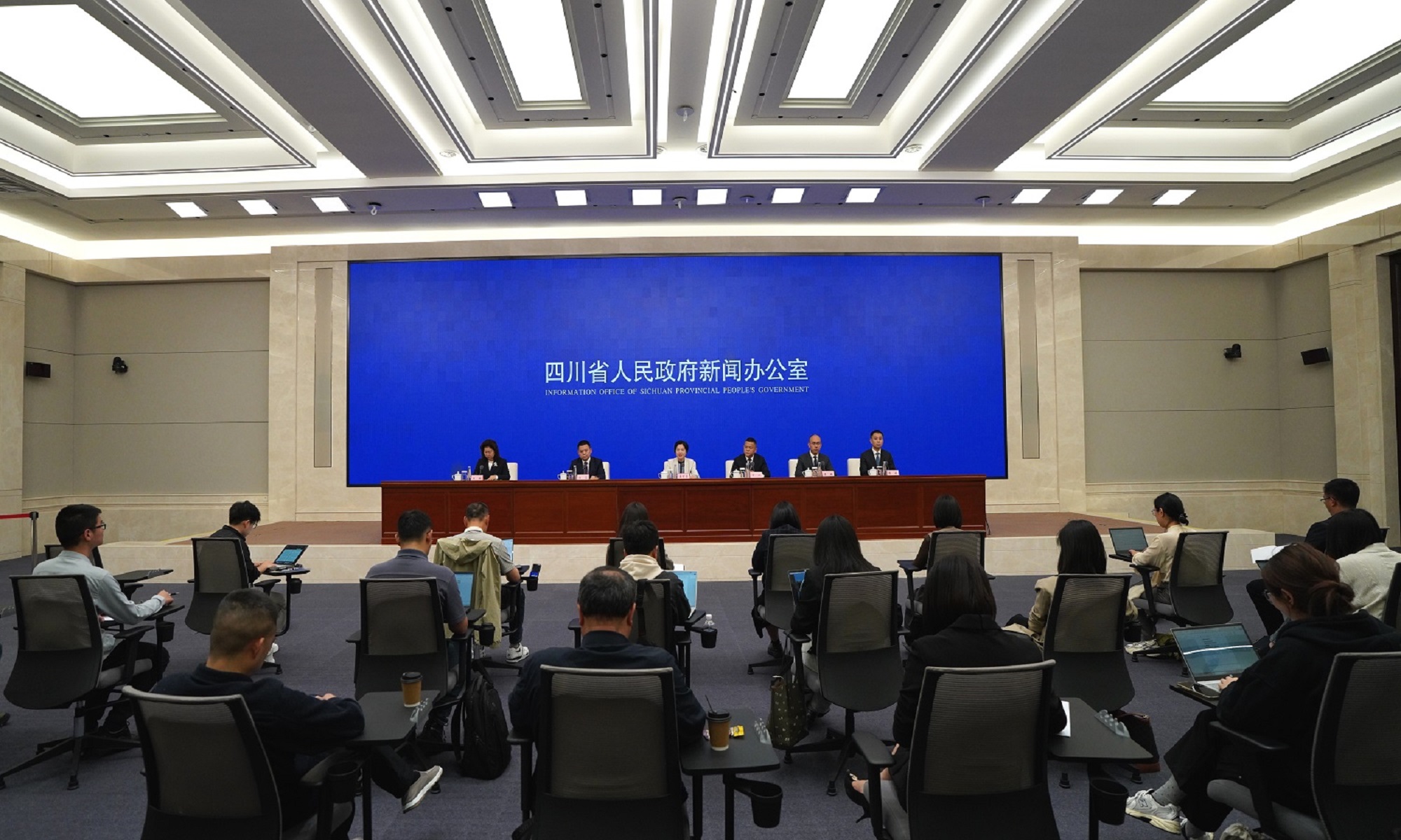 「工業重鎮」四川什邡奏強音 擎畫高質量發展新藍圖