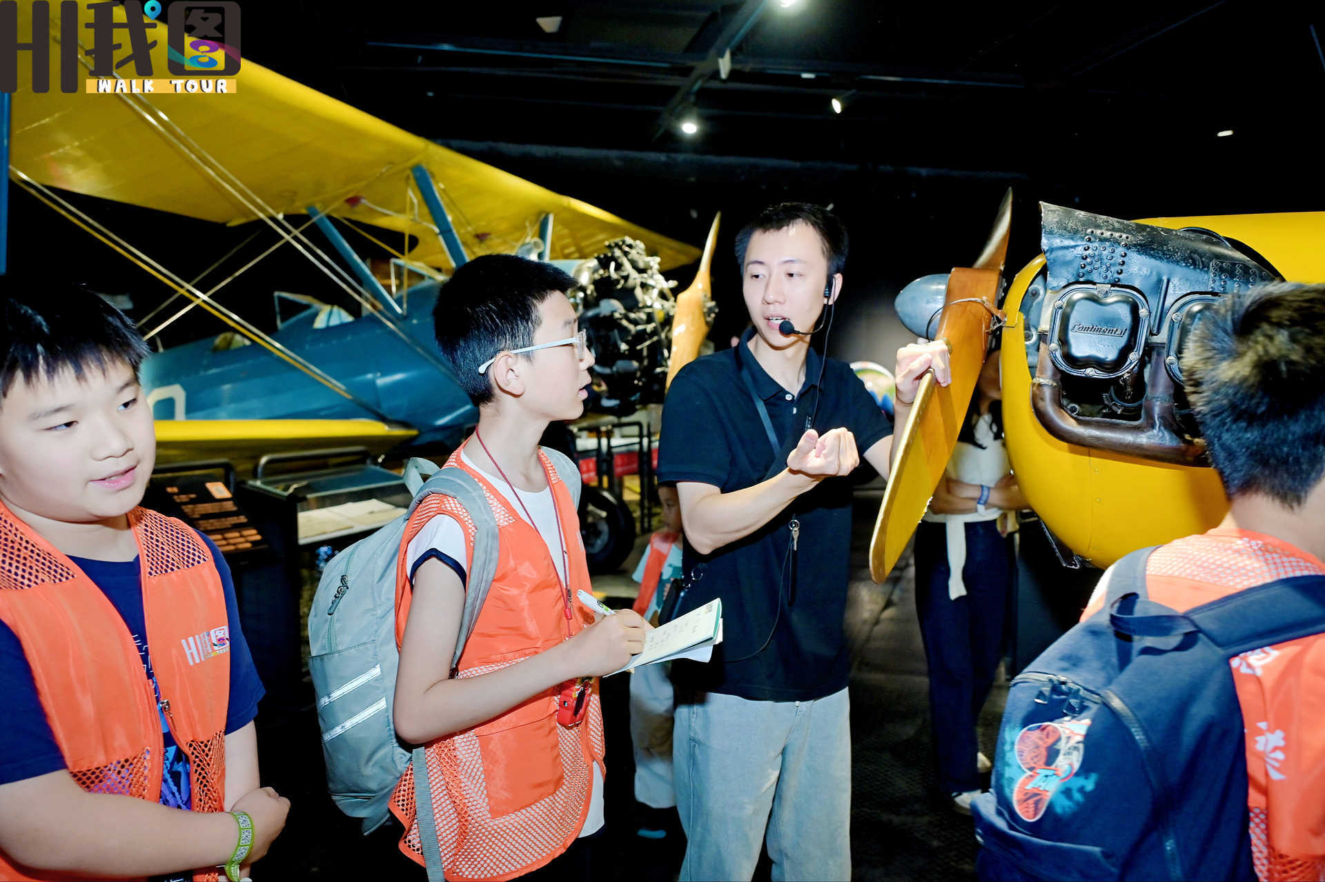 五一新玩法！Hi我圖親子主題活動歡樂啟程