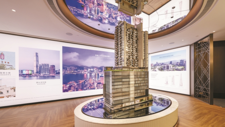 【港樓】資本策略「高臨」 五一單日沽出4伙