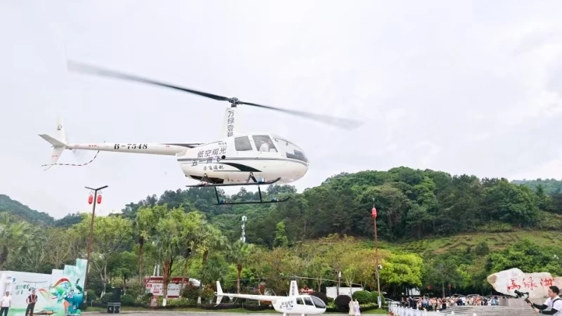 首飛成功！河源萬綠湖開啟「飛行模式」