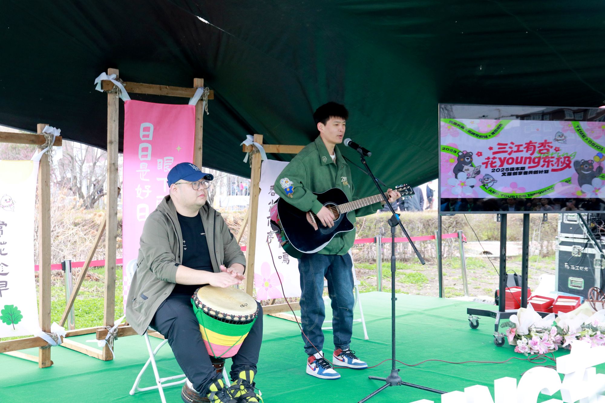 黑龍江佳木斯：杏花深處人潮湧 逐日東極好時光